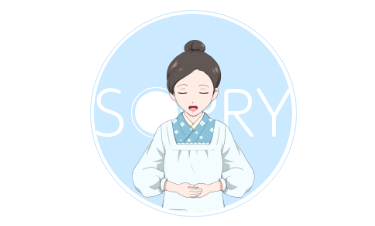 Error Image